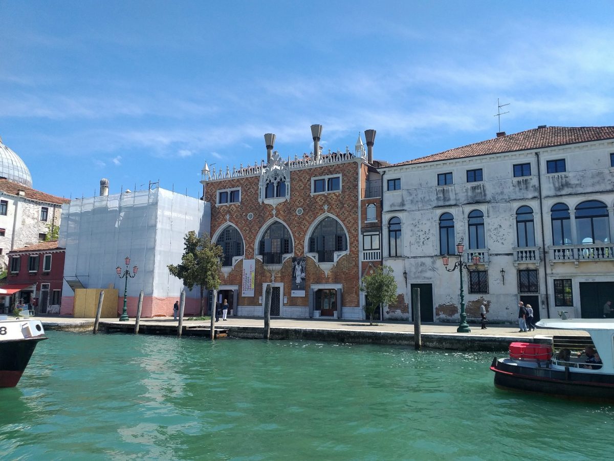 Giudecca Casa dei Tre Oci